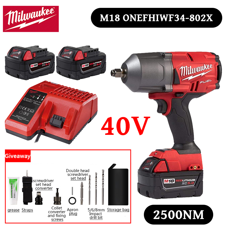 【Milwaukee】40V (binário de 2500 N.M + bateria 5AH×2) funciona até 12 horas + 11 acessórios