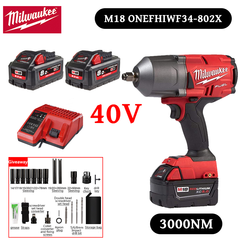 【Milwaukee】40V (binário de 3000N.M + bateria 8AH×2) funciona até 20 horas + 23 acessórios