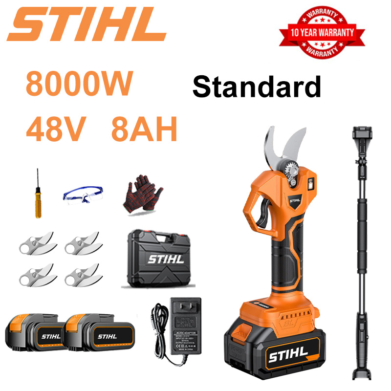 [Haste de extensão 1,5~5m] Tesoura de poda com bateria de lítio sem escova de 8000W + bateria 48V8Ah * 2 + lâmina de liga sk9 * 4 + carregador + display de energia LED + caixa de ferramentas + óleo lubrificante + óculos + garantia de 10 anos