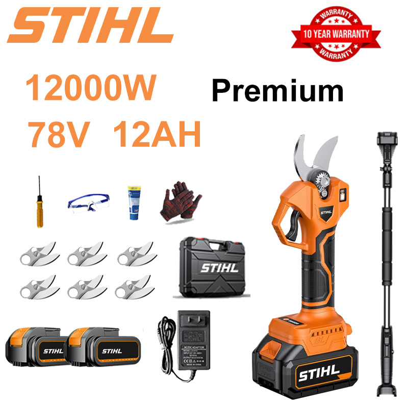 [Haste de extensão 1,5~5m] Tesoura de poda com bateria de lítio sem escova de 10000W + bateria de 78V12Ah * 2 + lâmina de liga sk9 * 6 + carregador + display de energia LED + caixa de ferramentas + óleo lubrificante + óculos de proteção + garantia de 10 anos